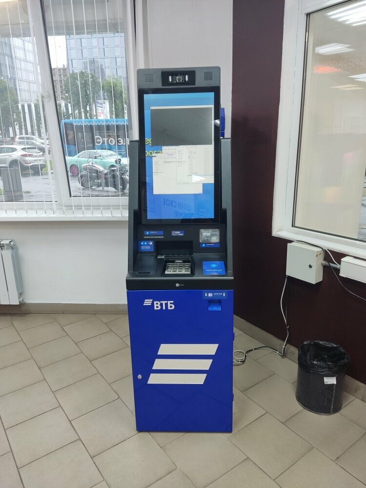 Банкомат ВТБ, Москва, фото