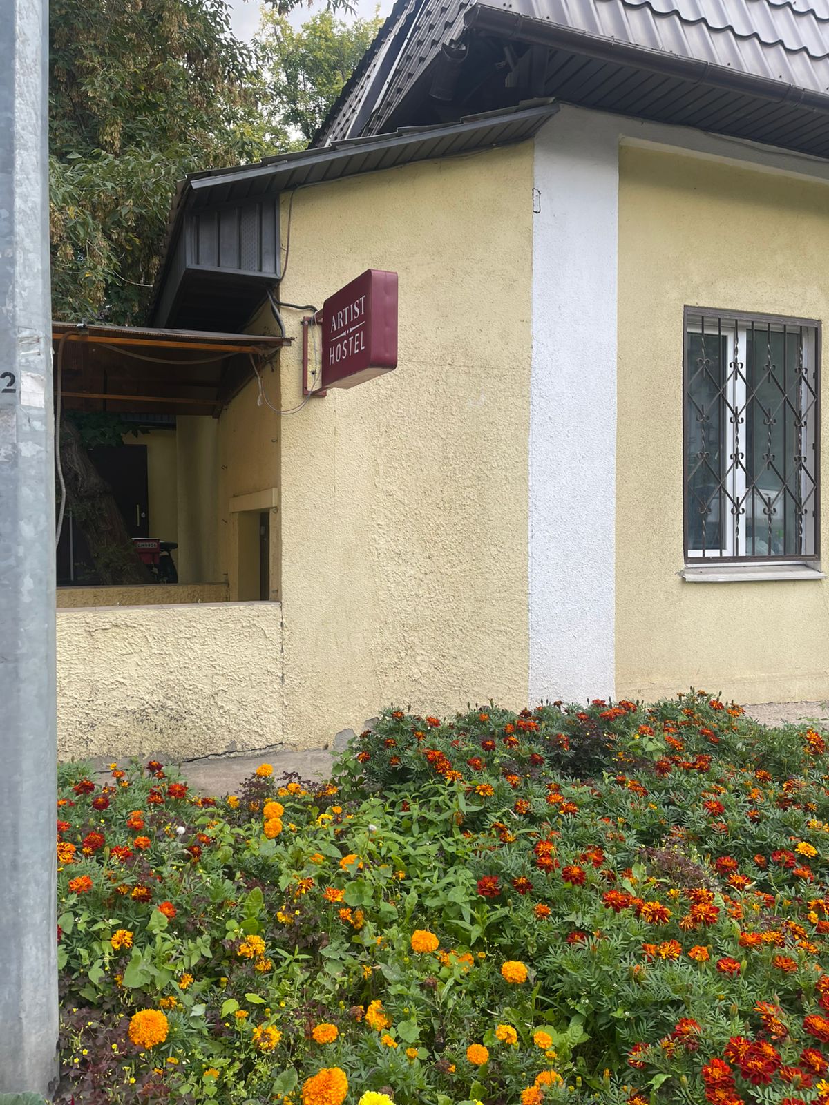 Фото Artist на Басманной