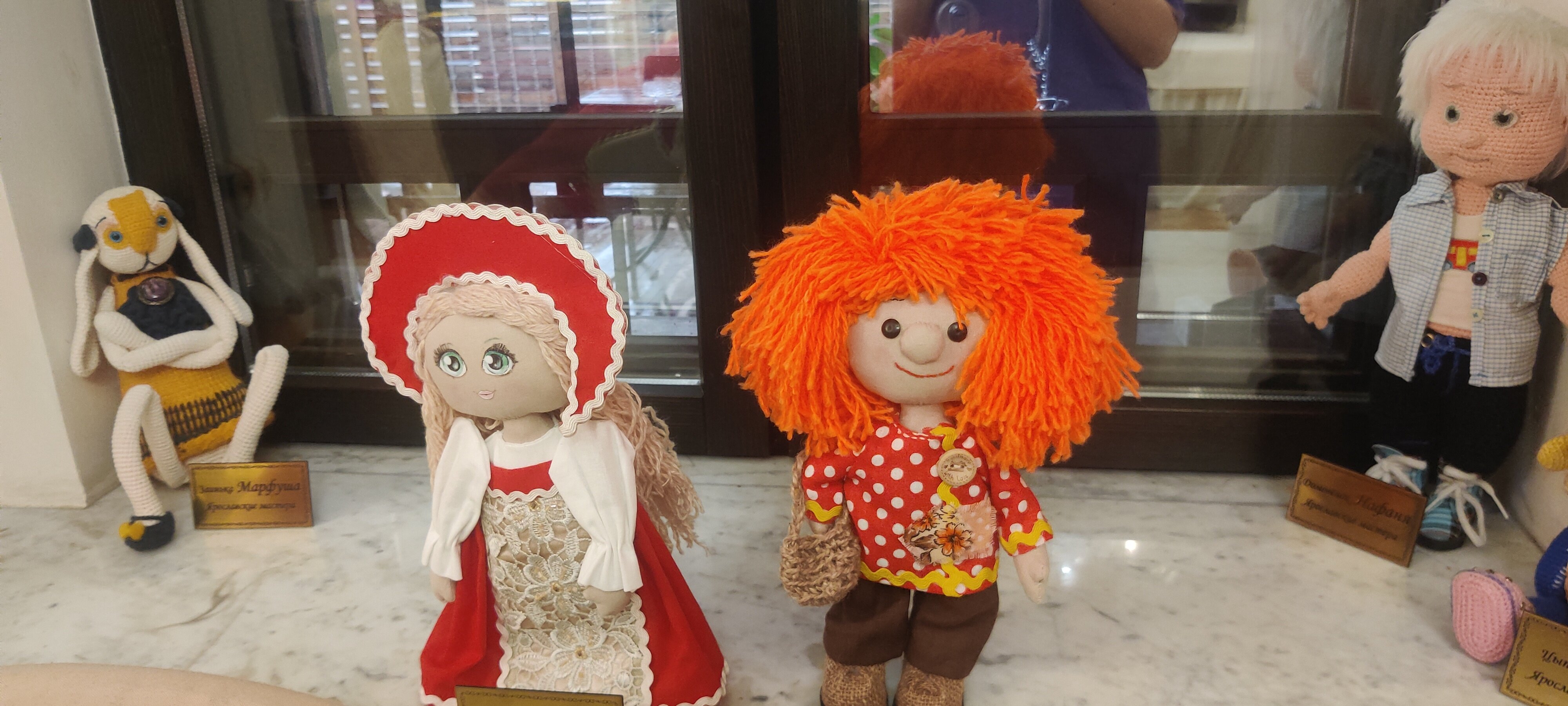 Фото Ред Хаус