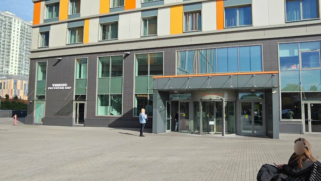 Payment terminal SDM-Bank Public Joint Stock Company, Moscow, photo