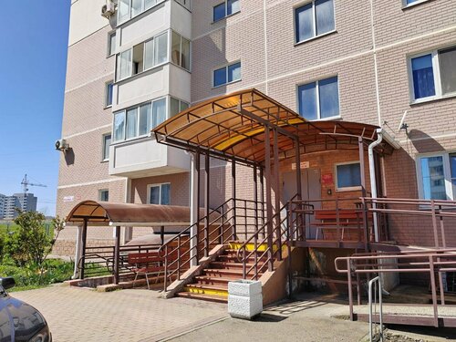SweetHome23 на улице Надежды 4  фото 1