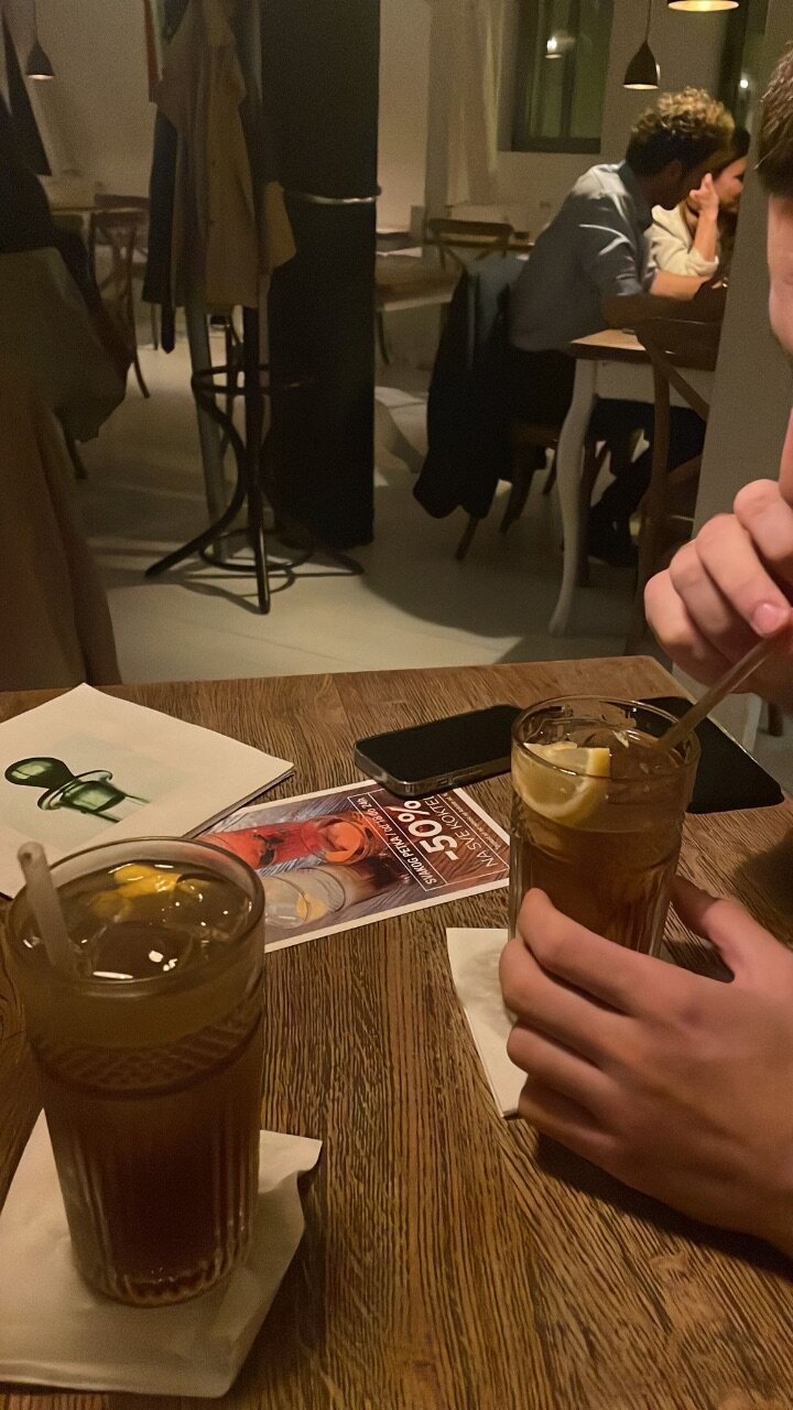 Фото Smokvica Vracar