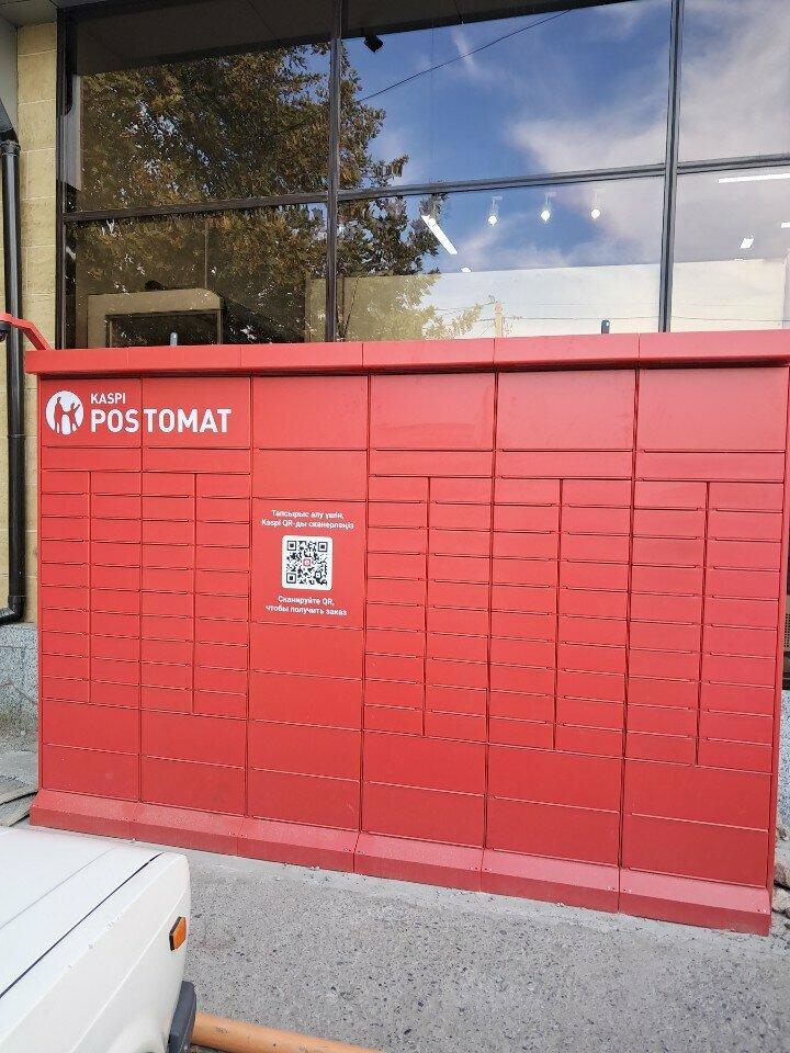 Parcel automat Kaspi Bank, Chimkent, photo
