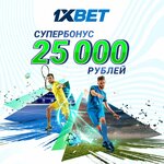 1xbet (Firdevsi Sok., 59/2), bookmakers