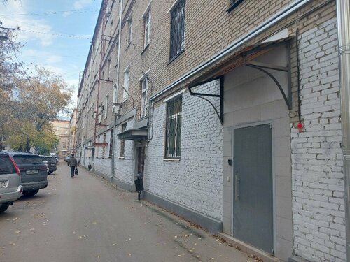 Иное жильё Джули в Москве