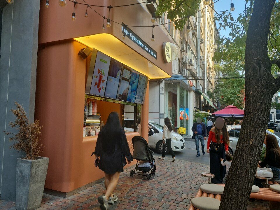 Coffee shop Gotcha Pushkin, Yerevan, photo