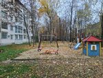 Playground (Perm, Timiryazeva Street), playground