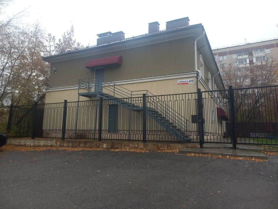 Фото Малина