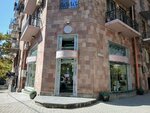 Emmedi (Sayat-Nova Avenue, 18), clothing store