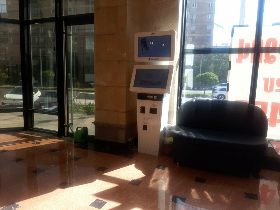 Payment terminal Fastshift, Yerevan, photo