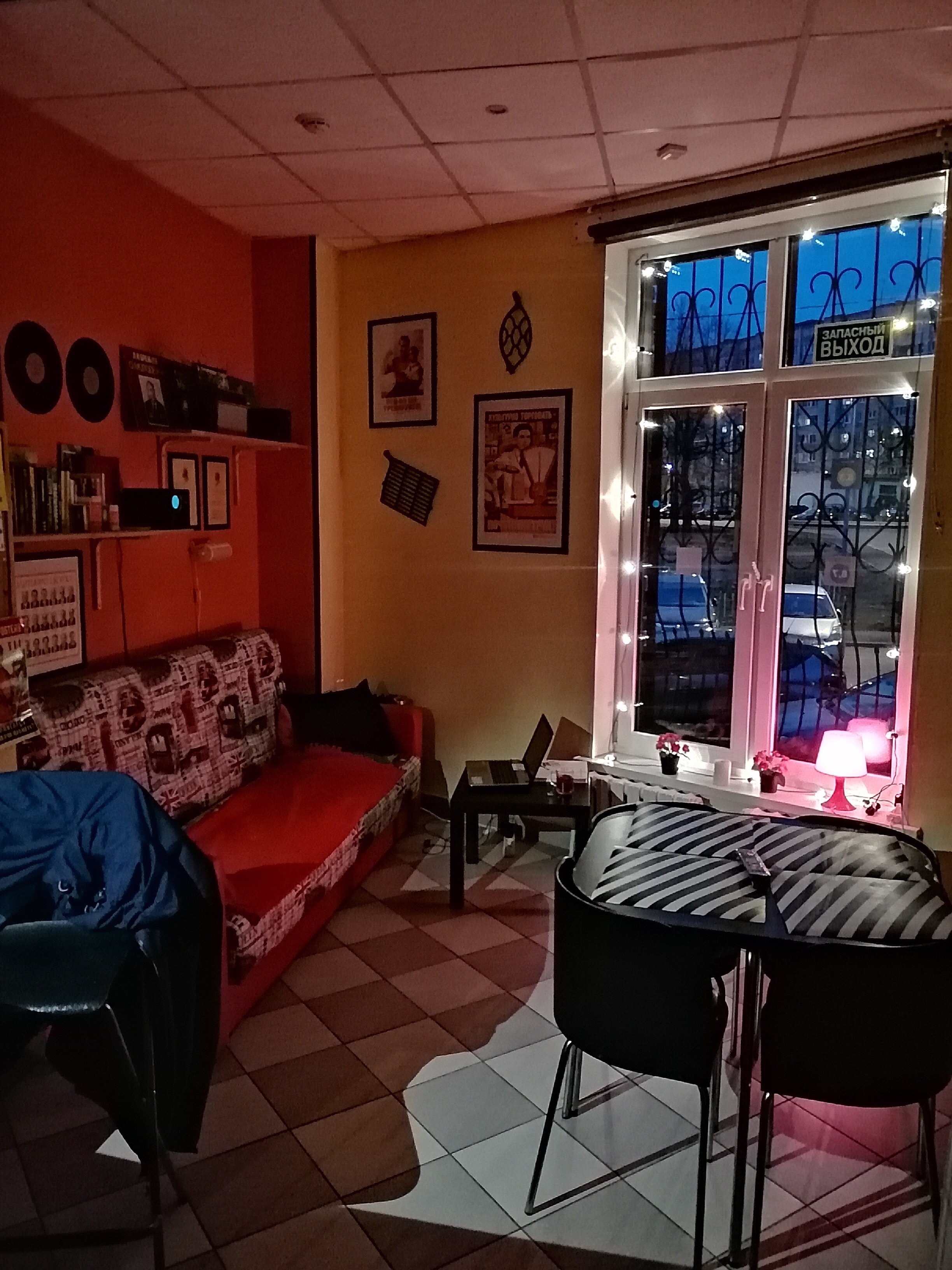 Фото Пионер