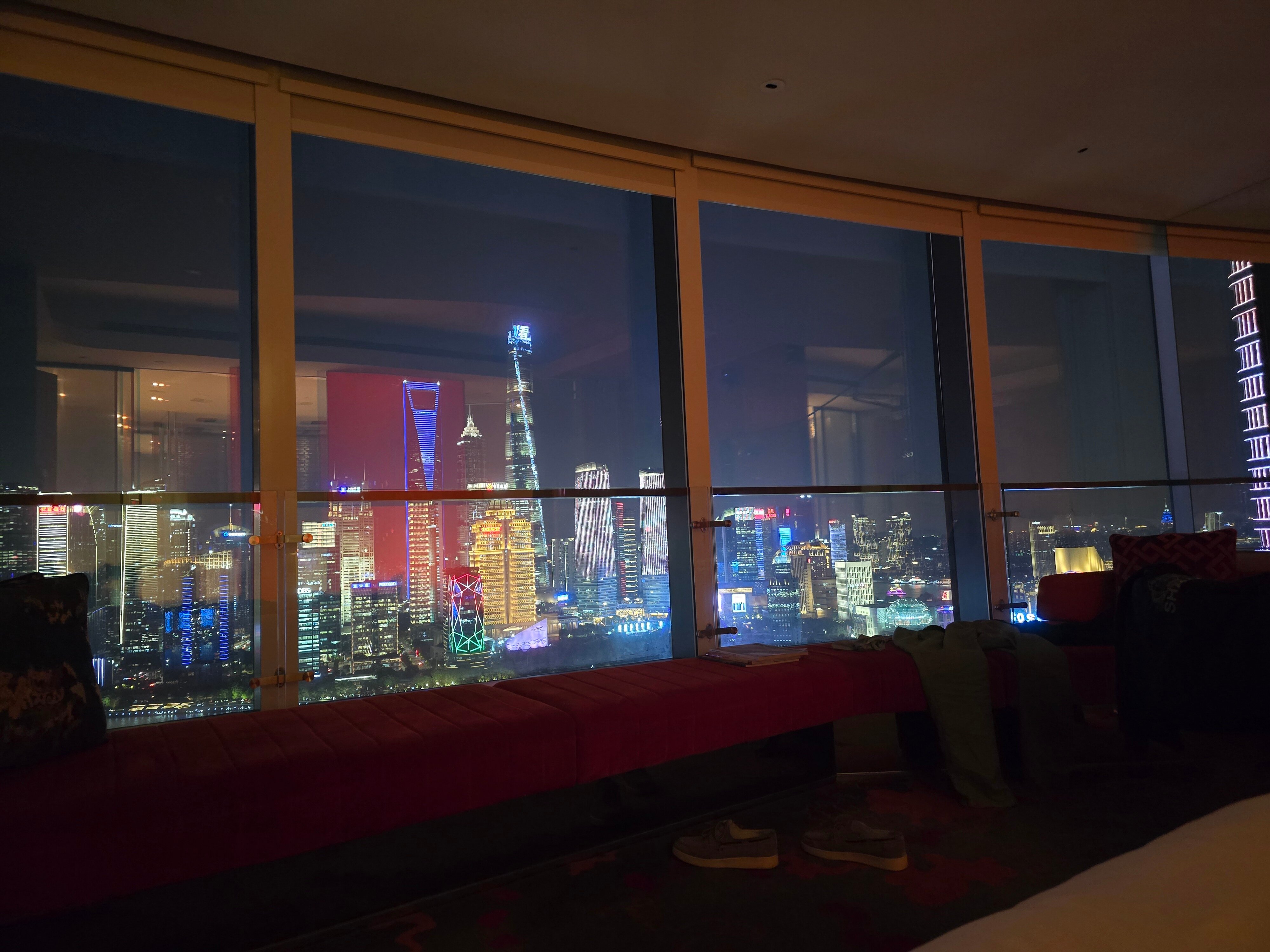 Фото W Shanghai  The Bund