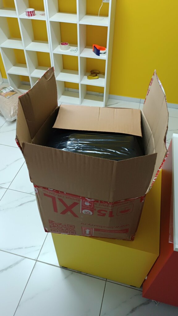 Courier services Dpd, Anapa, photo