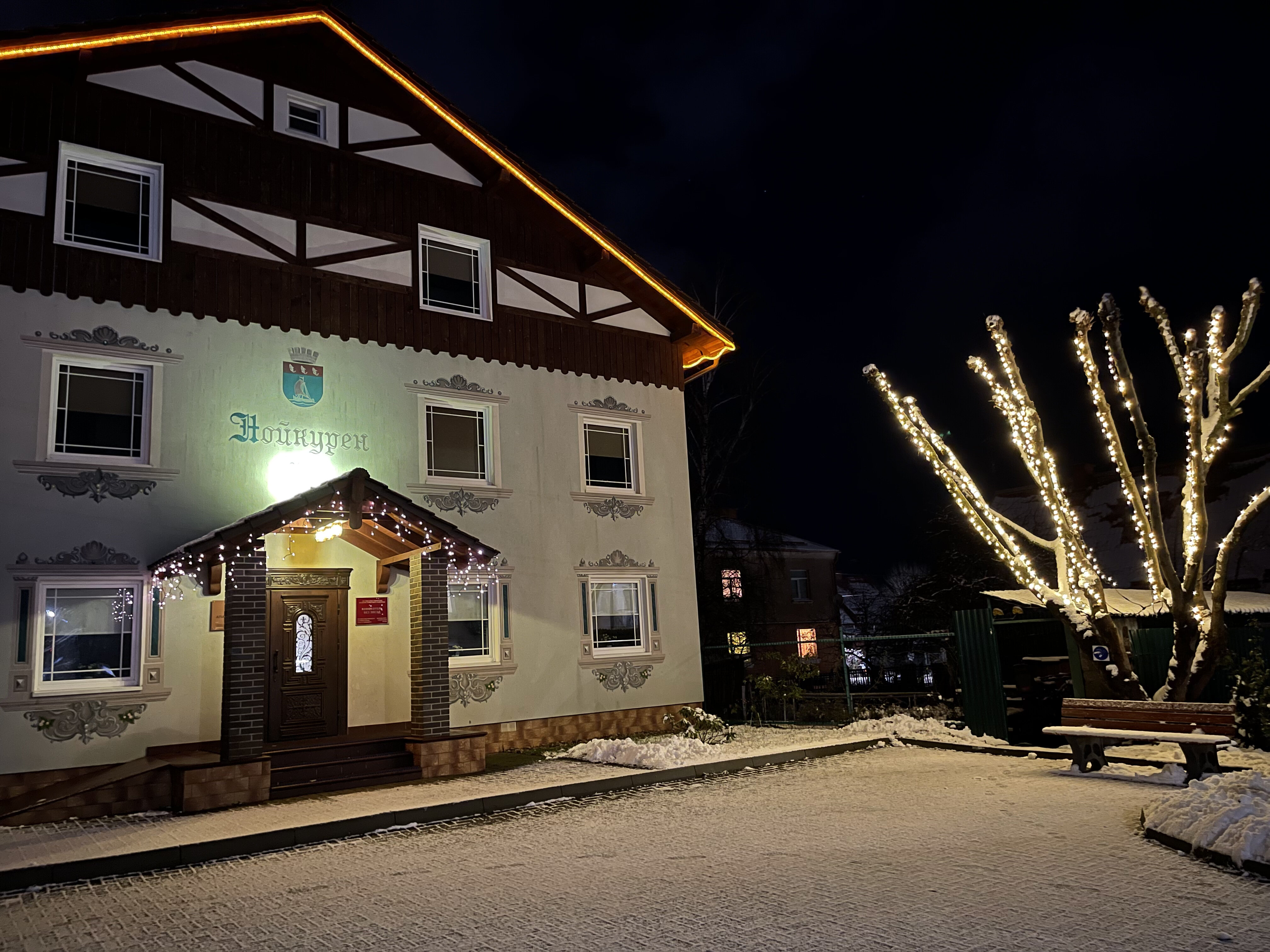 Фото Нойкурен