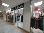 White Stars (Mozhayskogo Street, 60к1), clothing store