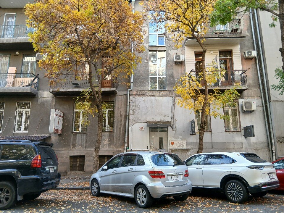 Фото Хостел Ереван