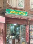 Comfort Optics (Ward 16, J.P. Road, 10), opticial store