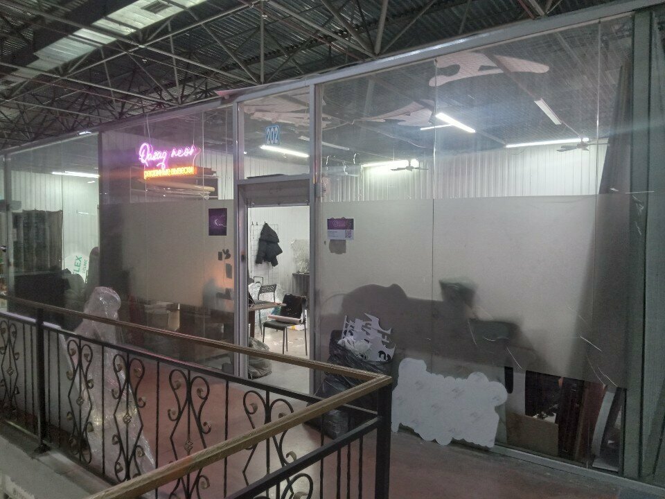 Advertising agency Qazaq. Neon, Almaty, photo