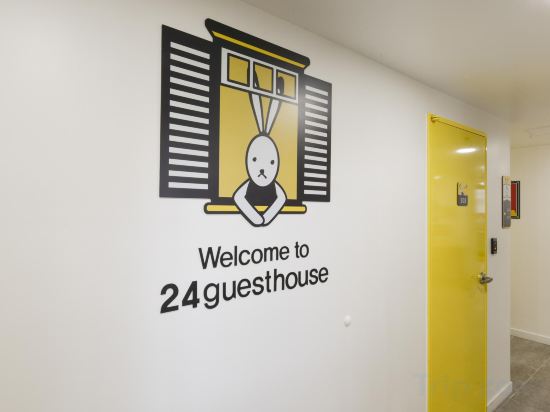 Фото 24 Guesthouse Seoul City Hall