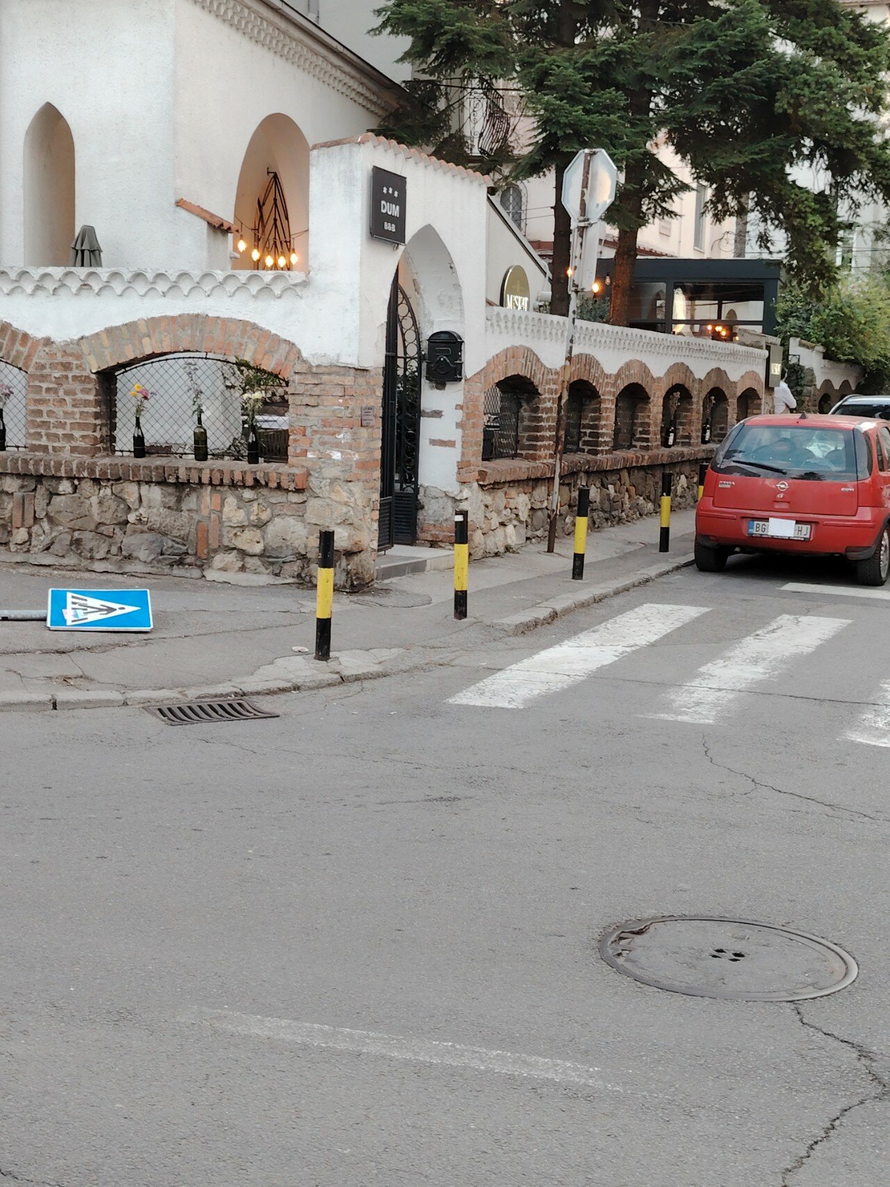 Фото Garni Hotel Dum Belgrade