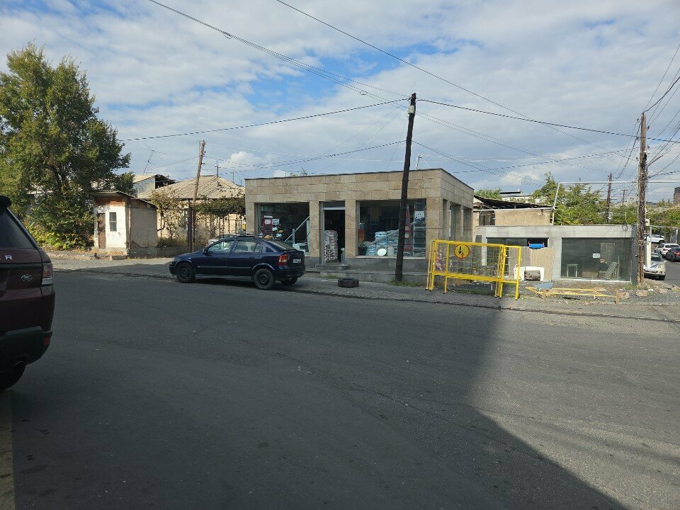 Hardware store Building supplies store, Yerevan, photo