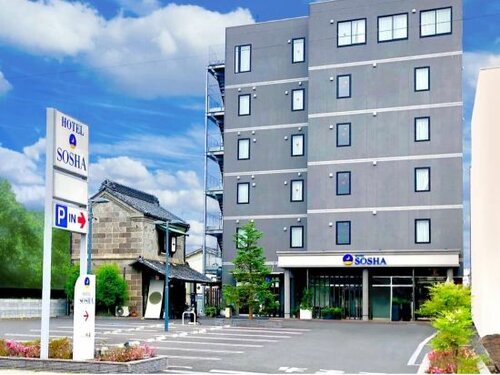 Гостиница Hotel Sosha в Префектуре Ибараки