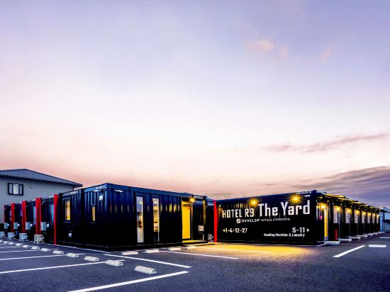 Фото Hotel R9 The Yard Yuki