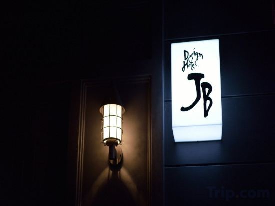 Фото Jb Design Hotel Haeundae