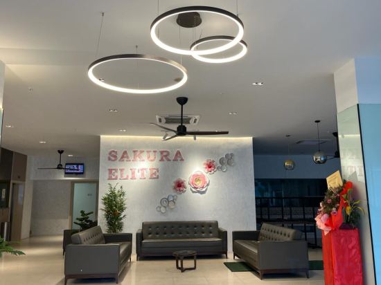 Фото Sakura Elite Hotel