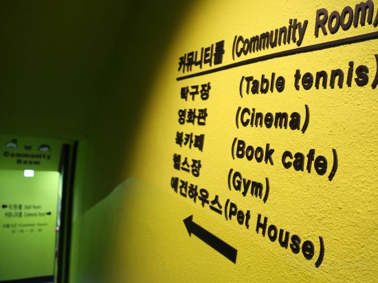 Фото Ekonomy Hotel Incheon