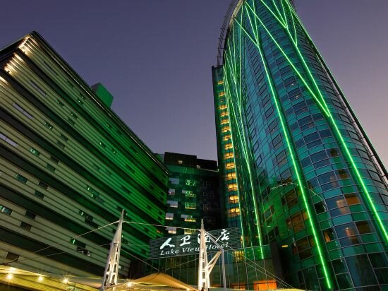 Фото Lake View Hotel