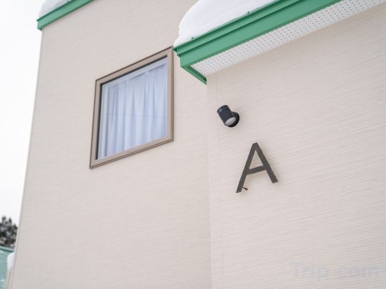 Фото Furano Ski House