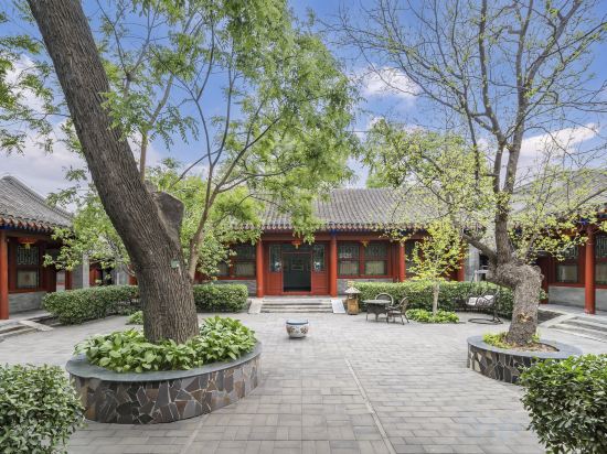 Фото Beijing Jingyuan Courtyard Hotel