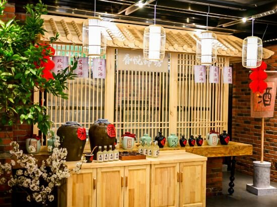 Фото Hyatt Regency Chongming