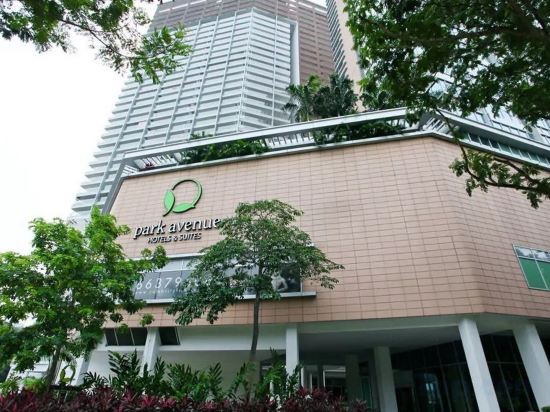 Фото Park Avenue Rochester