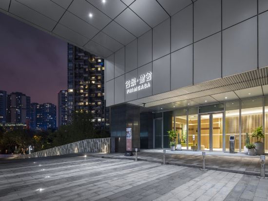 Фото Primcasa Suites Hotel Financial City Chengdu