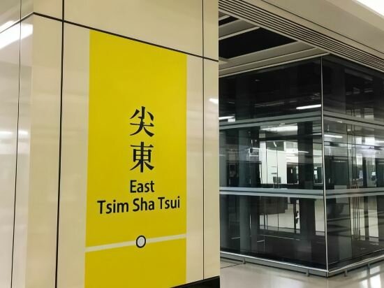 Hotel City Hk Guest House, Kowloon, photo