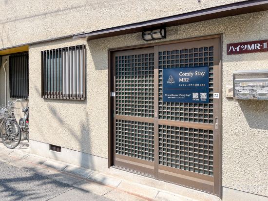 Фото Comfy Stay Mr2