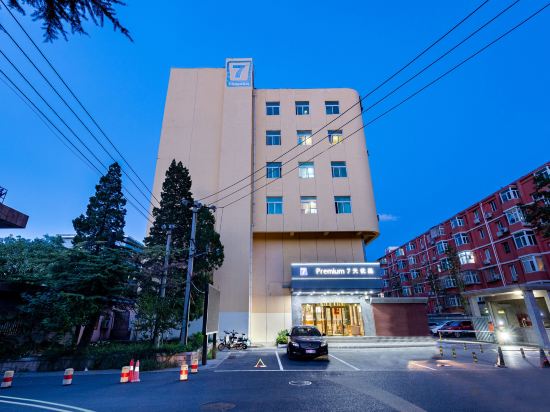 Фото 7 Days Inn Huayuanqiao Subway Station