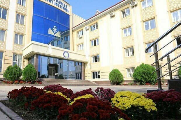 University Andijan State Medical Institute, Andijan, photo