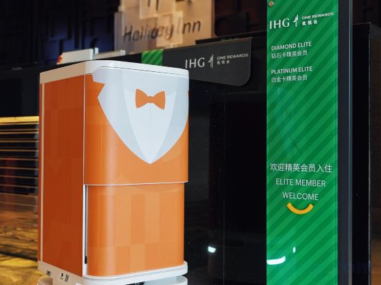 Фото Holiday Inn Chengdu Century City East Tower