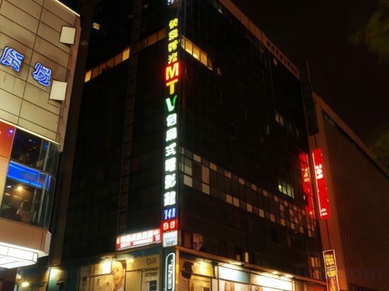 Фото Eastern Star Hotel