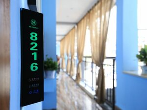 Гостиница Yimeng Hotel