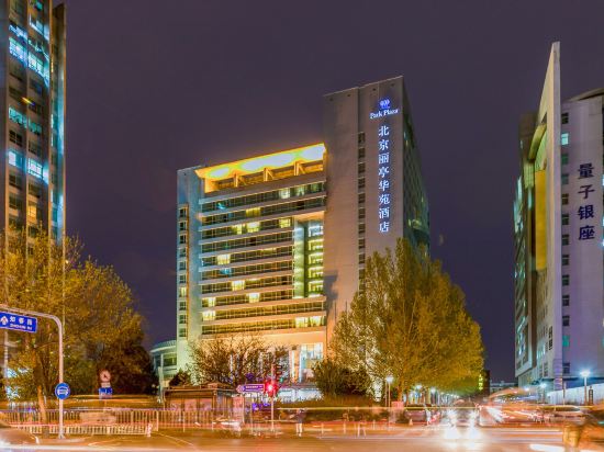 Фото 236875893016