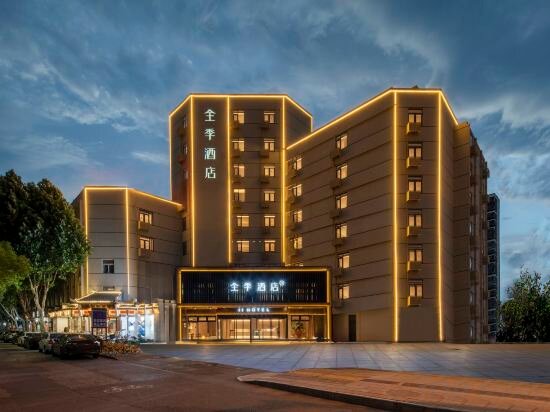 Hotel Quanjie Hotel, Wuhu, photo