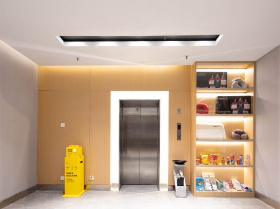 Фото Jinjiang Inn Huangshanhu Park Middle Chengjiang Road, Jiangyin