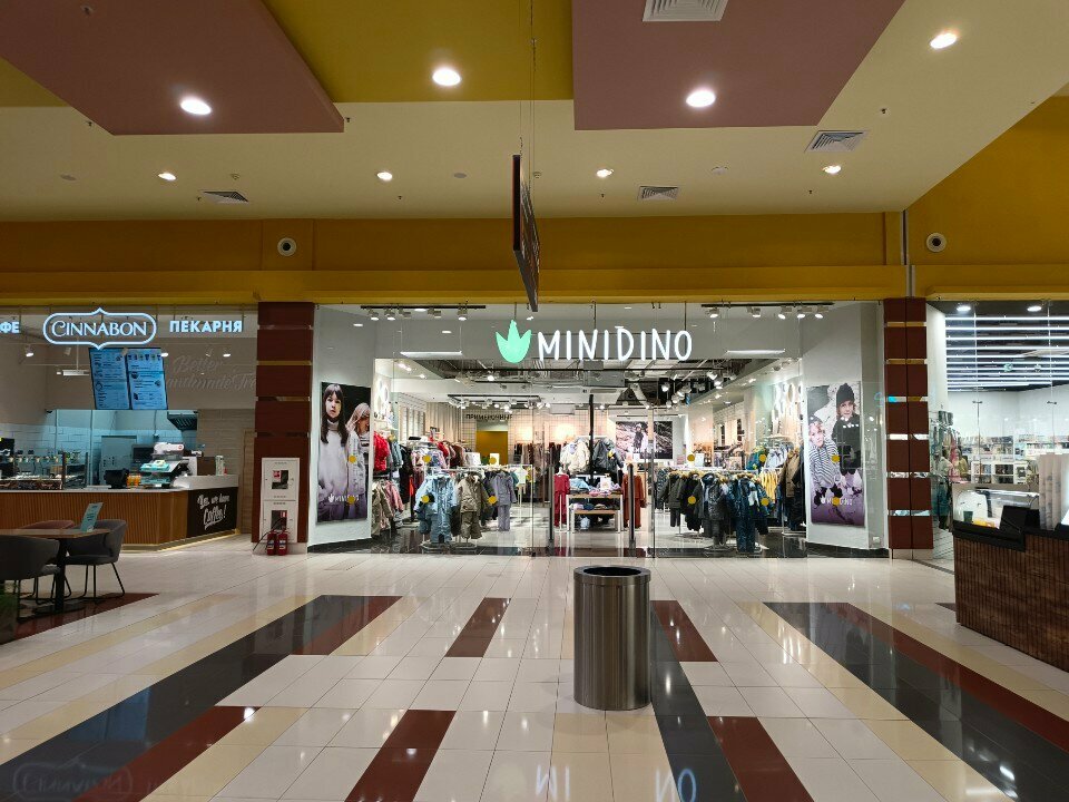 Children's clothing store Minidino, Surgut, photo