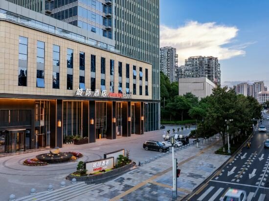 Hotel Intercity Hotel Guiyang Baiyun, Guiyang, photo