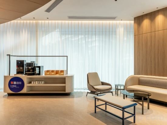 Фото Holiday Inn Express Shanghai Hongqiao Cbd