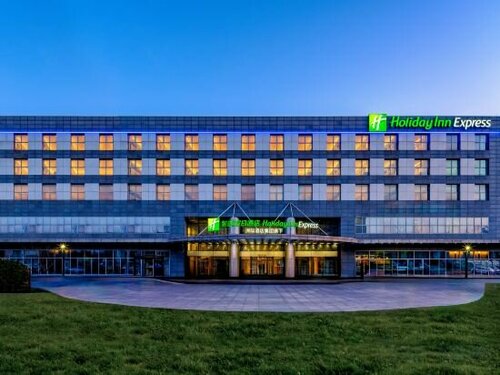 Holiday Inn Express Beijing Conference Center, an Ihg Hotel